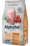 Корм Alpha Pet Monoprotein для собак средних пород (индейка)