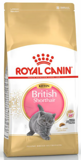 Корм Royal Canin Kitten породы British Shorthair, до 12 месяцев