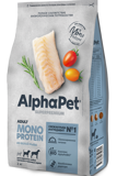 Корм Alpha Pet Monoprotein для собак средних пород (с рыбой)